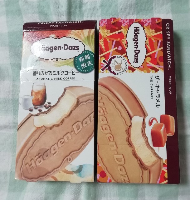 f:id:naomi1010:20211114095201j:image f:id:naomi1010:20211114095201j:image