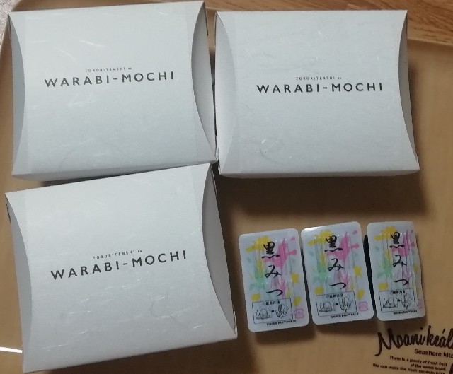 f:id:naomi1010:20211120094849j:image