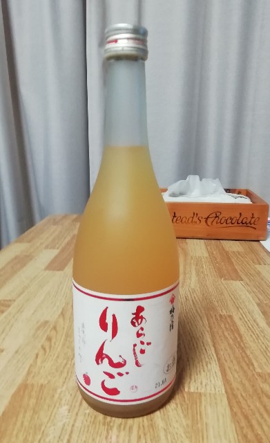 f:id:naomi1010:20211128112128j:image f:id:naomi1010:20211128112128j:image