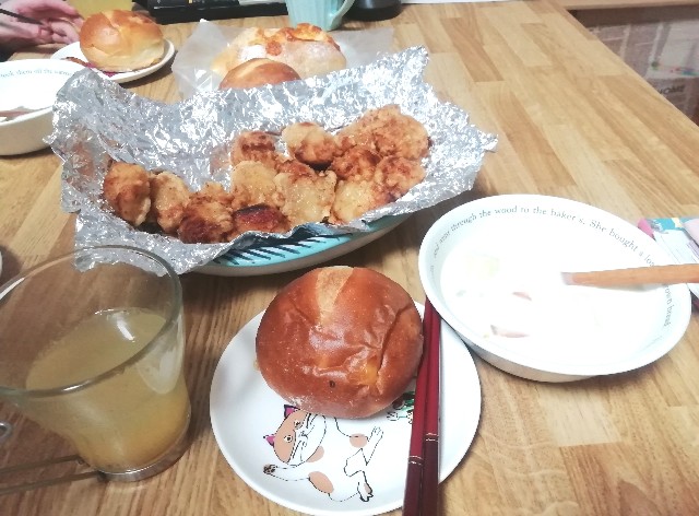 f:id:naomi1010:20211128113230j:image f:id:naomi1010:20211128113230j:image