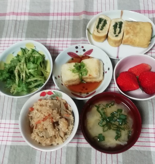 f:id:naomi1010:20220129122730j:image f:id:naomi1010:20220129122730j:image