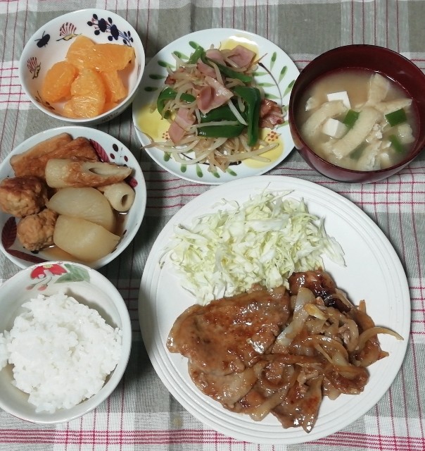 f:id:naomi1010:20220329075648j:image