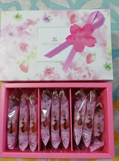 f:id:naomi1010:20220410120228j:image f:id:naomi1010:20220410120228j:image