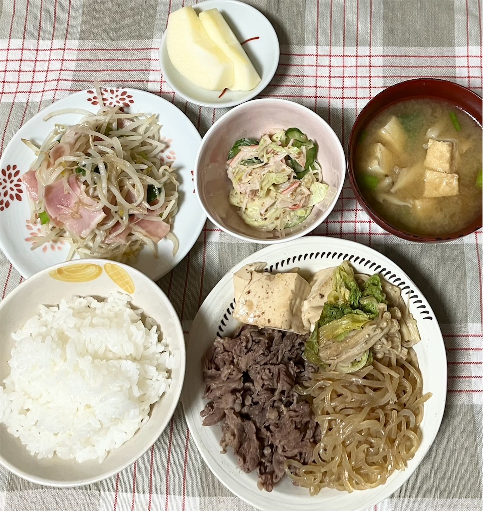 f:id:naomi1010:20221216074251j:image f:id:naomi1010:20221216074251j:image