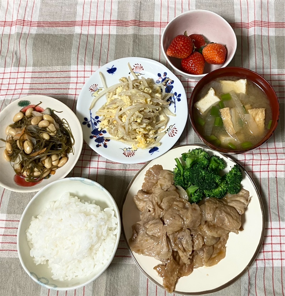 f:id:naomi1010:20230117073545j:image f:id:naomi1010:20230117073545j:image