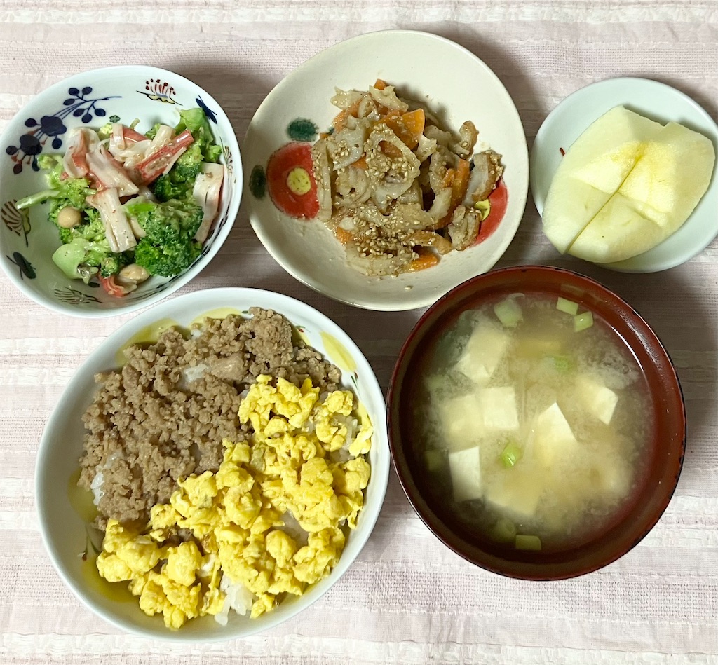 f:id:naomi1010:20230309075419j:image f:id:naomi1010:20230309075419j:image