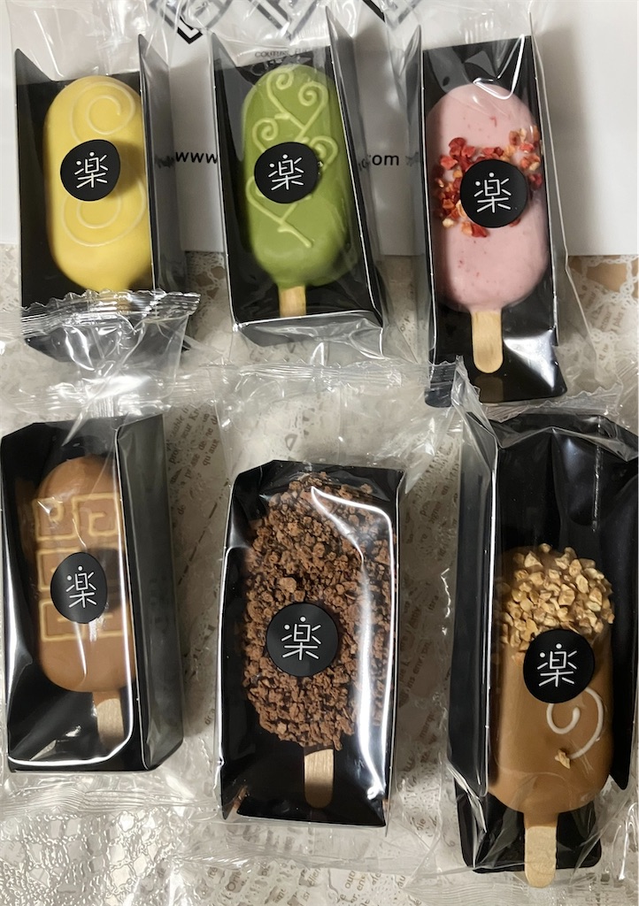 f:id:naomi1010:20230417075246j:image