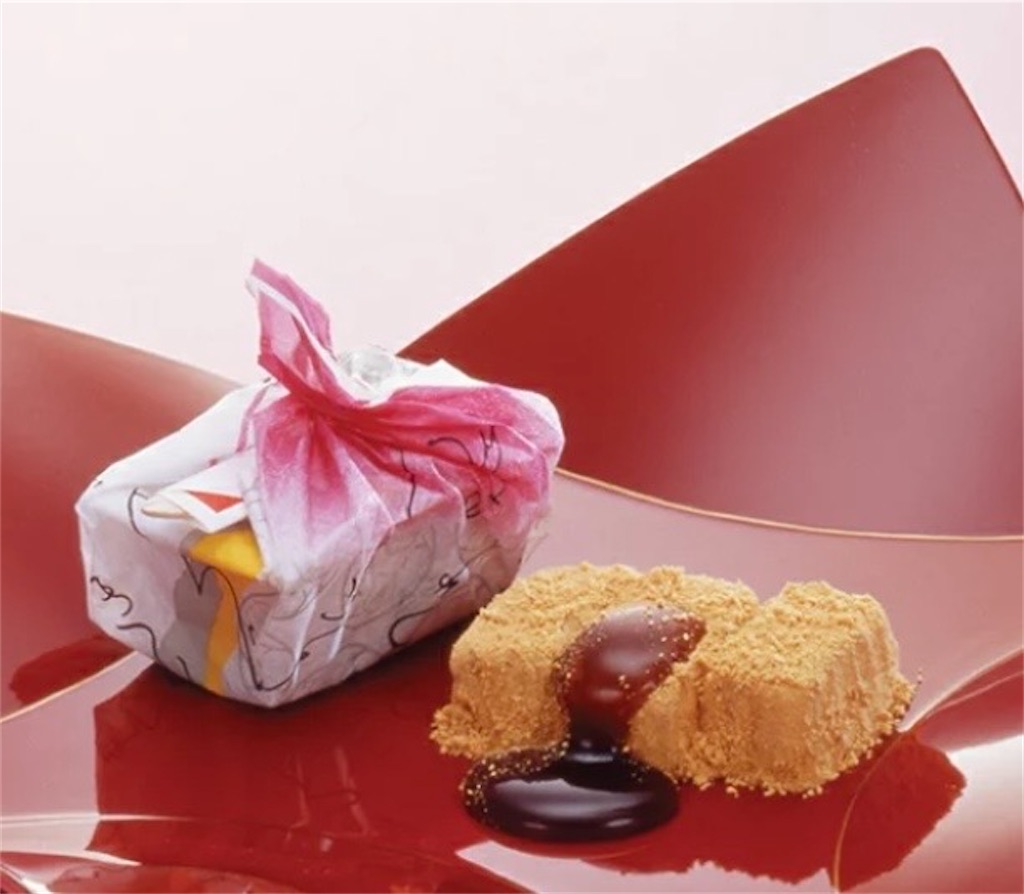 f:id:naomi1010:20230828123929j:image f:id:naomi1010:20230828123929j:image