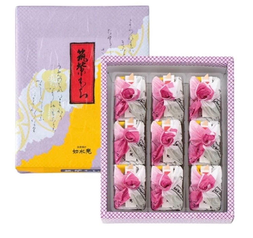 f:id:naomi1010:20230828123938j:image