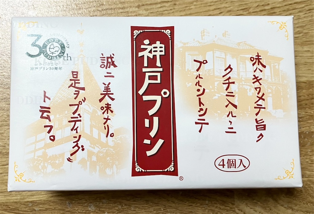 f:id:naomi1010:20230911071612j:image