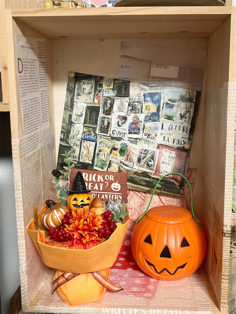 f:id:naomi1010:20231008070250j:image