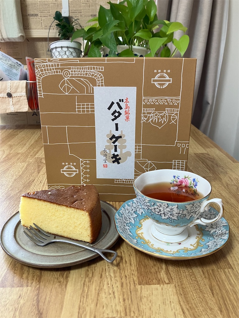 f:id:naomi1010:20231127130949j:image