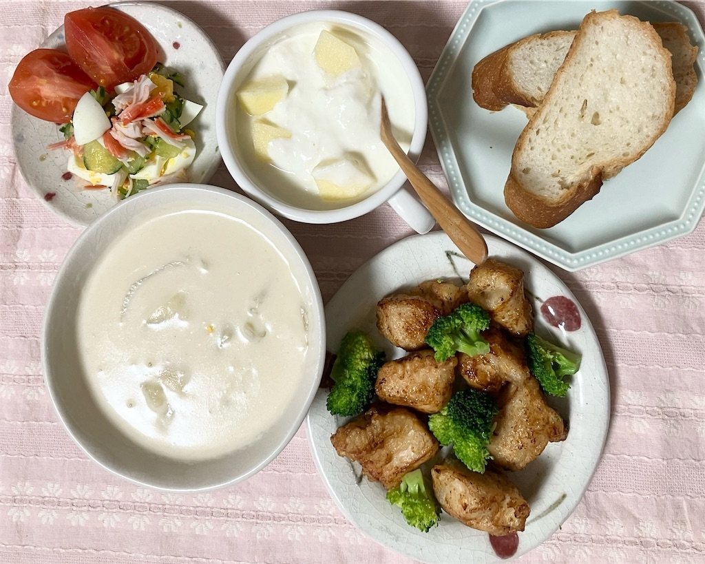 f:id:naomi1010:20240323141045j:image