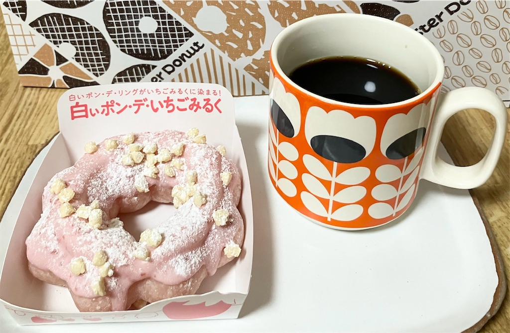 f:id:naomi1010:20240811114620j:image