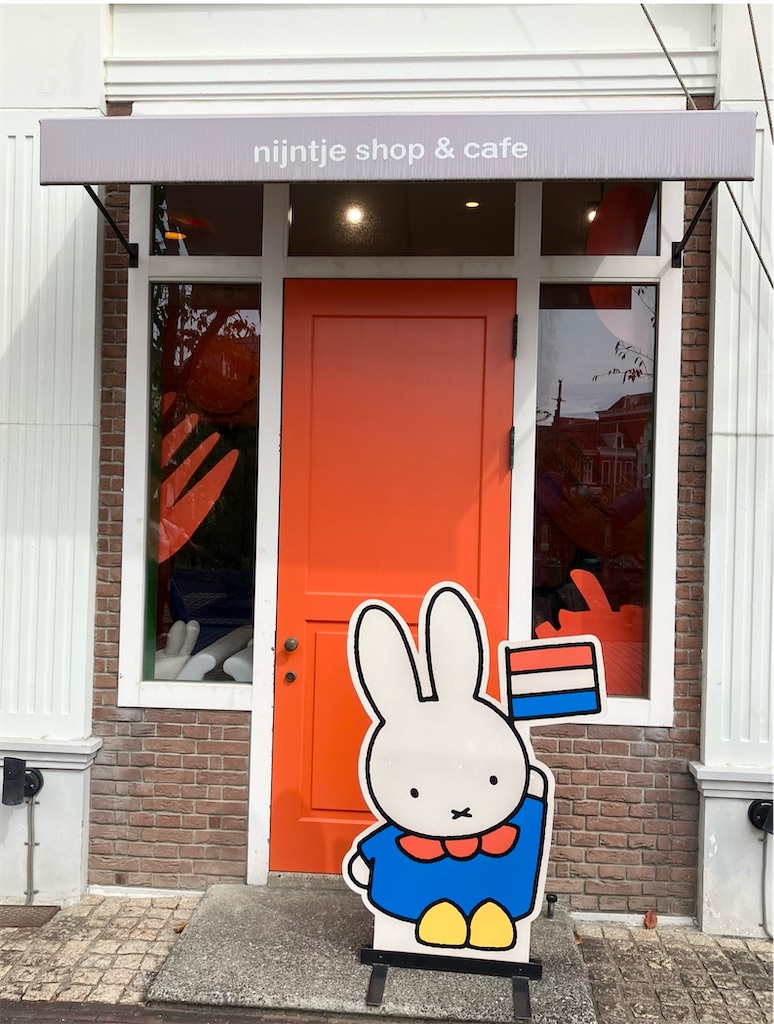 f:id:naomi1010:20241019044415j:image