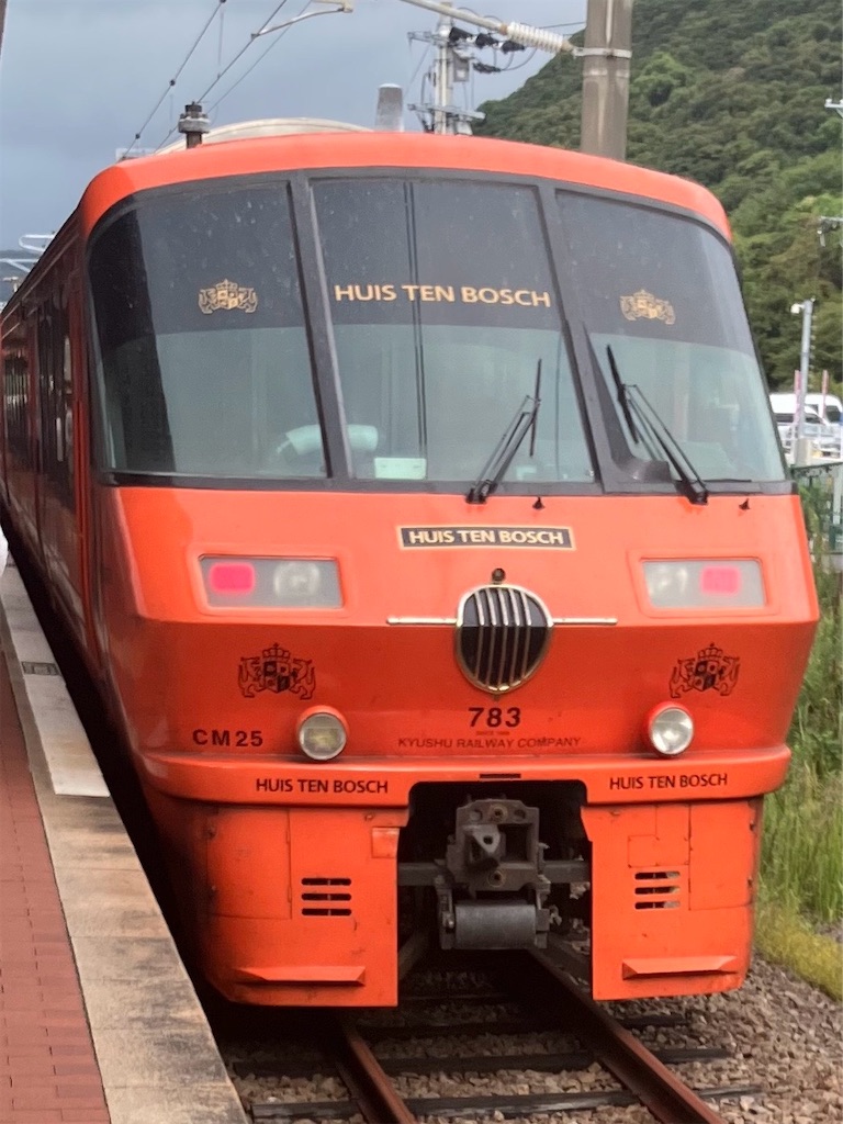 f:id:naomi1010:20241019145622j:image