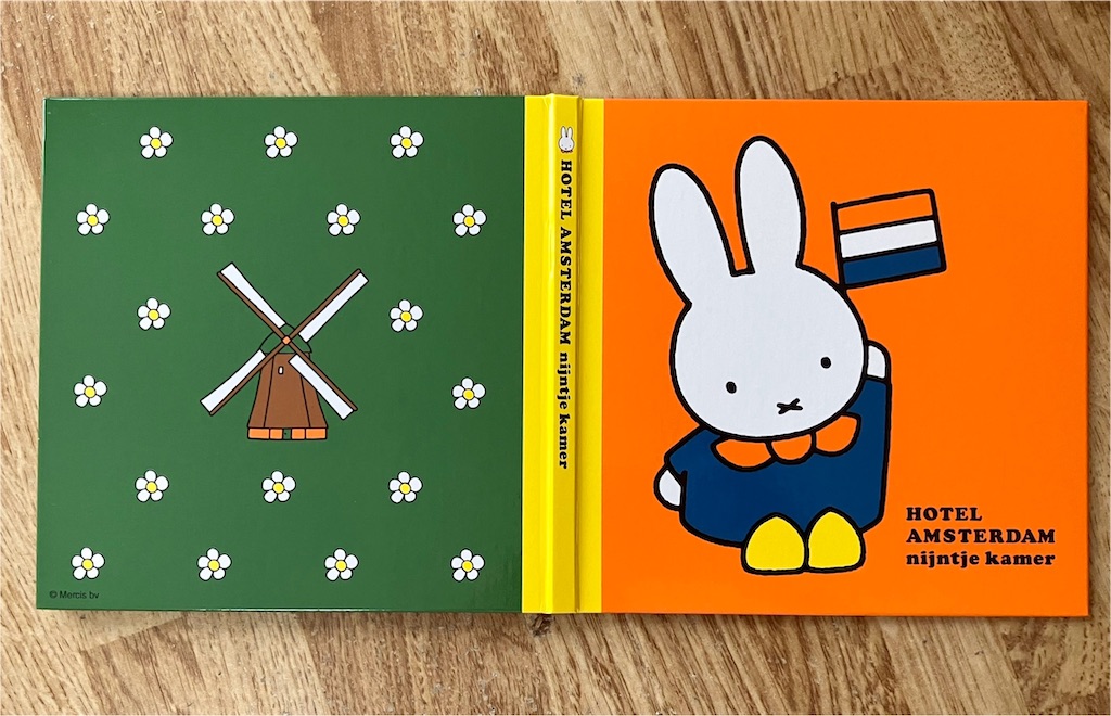 f:id:naomi1010:20241020115544j:image