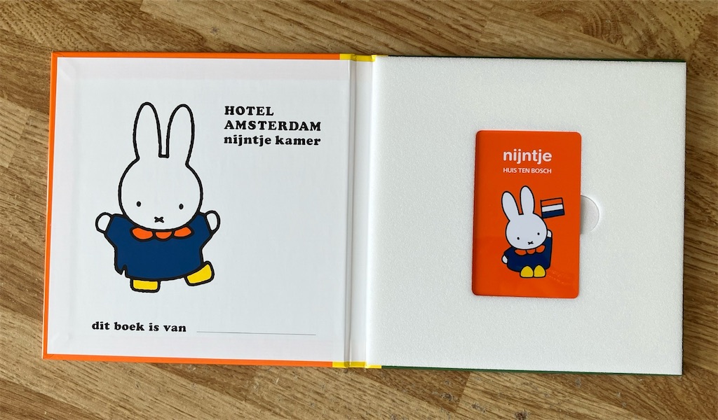 f:id:naomi1010:20241020115555j:image