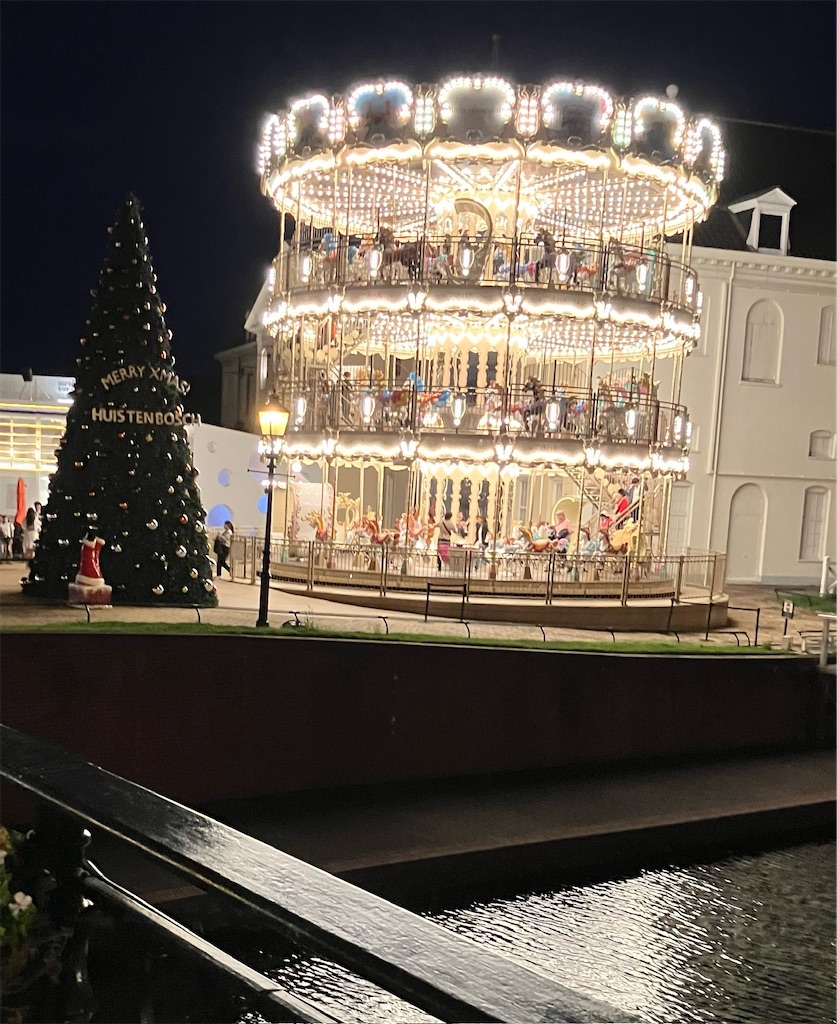 f:id:naomi1010:20241020120248j:image