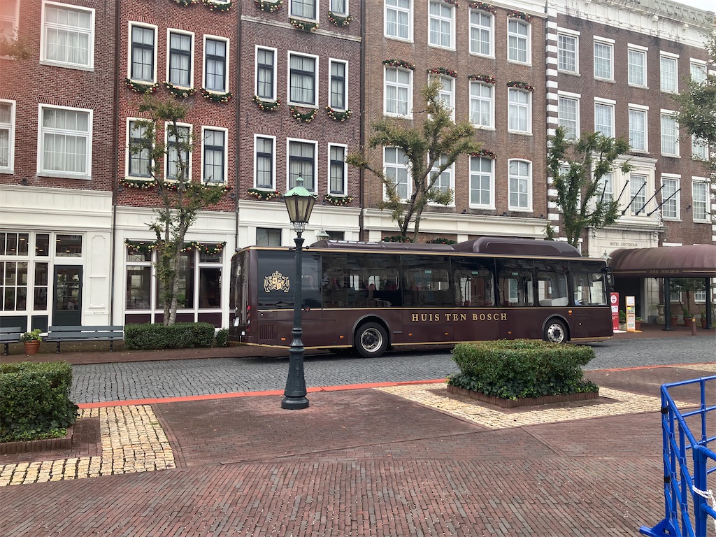 f:id:naomi1010:20241020120520j:image