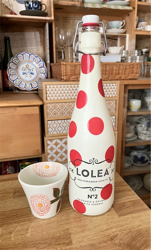 f:id:naomi1010:20241021075851j:image