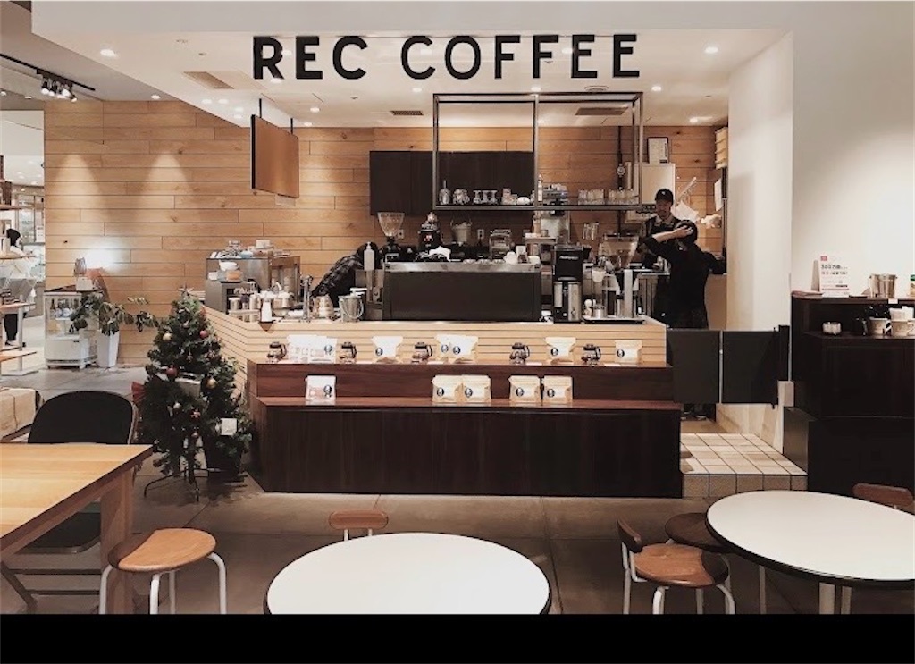 f:id:naomi1010:20241021132813j:image