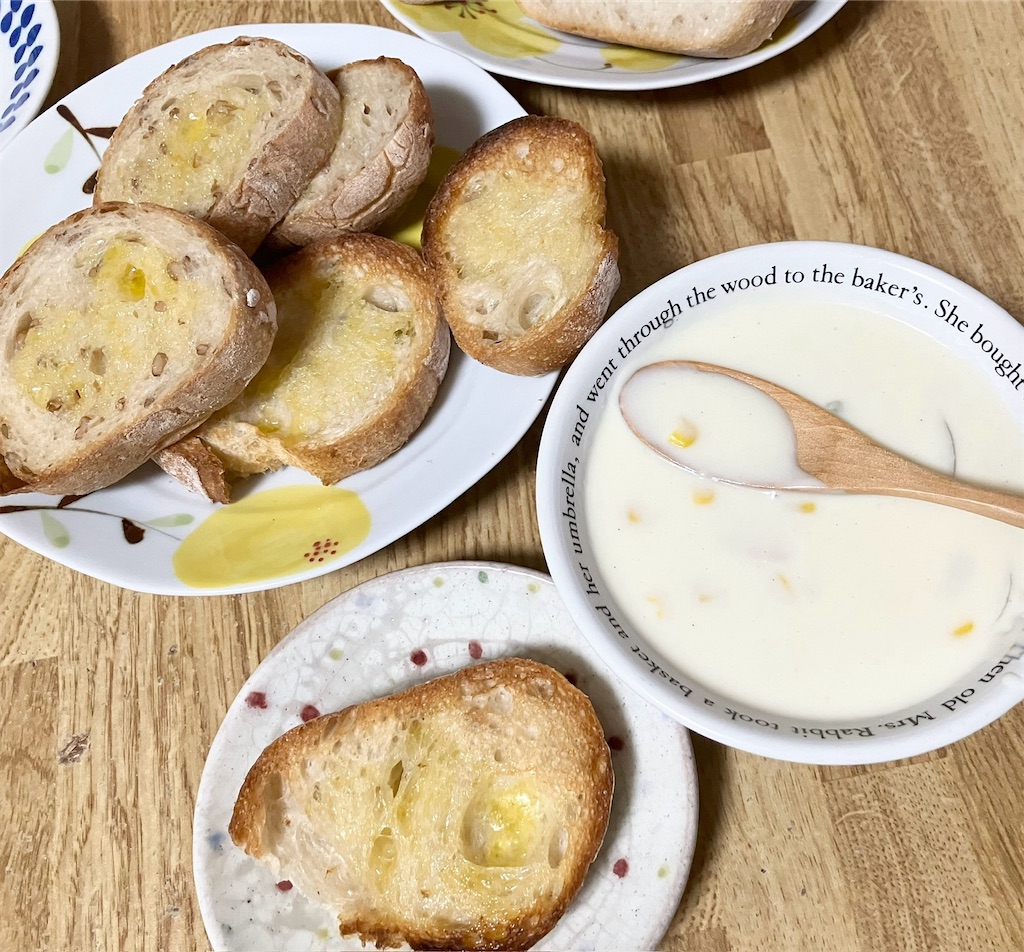 f:id:naomi1010:20241027104524j:image