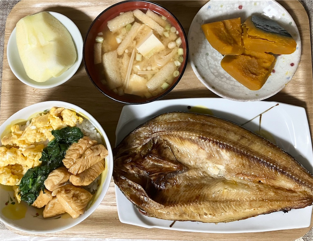 f:id:naomi1010:20241107095747j:image