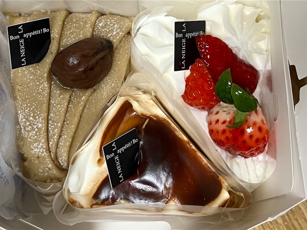 f:id:naomi1010:20250317064925j:image
