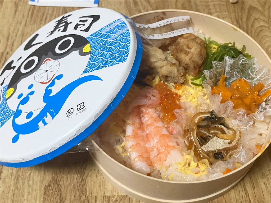 f:id:naomi1010:20250915102740j:image