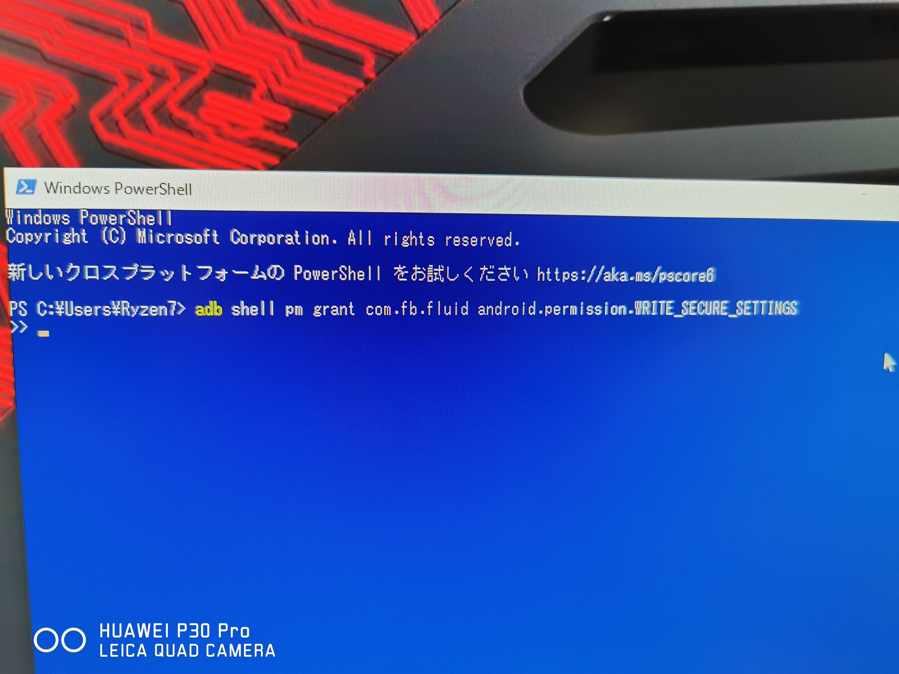 f:id:naomi140728:20200330162753j:image f:id:naomi140728:20200330162753j:image