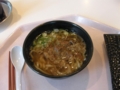 うどん