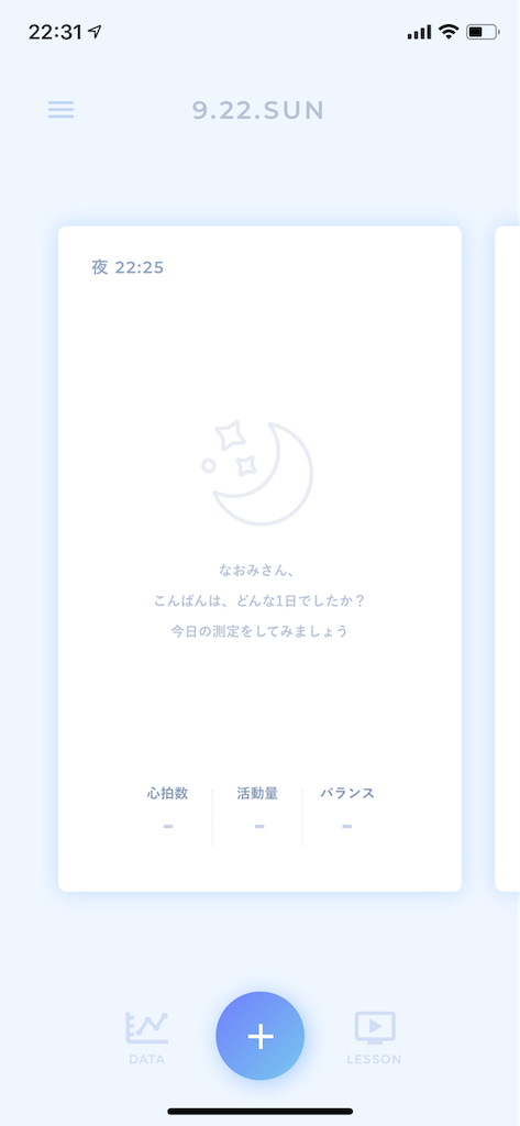f:id:naomi_ilhg:20190922223237p:image f:id:naomi_ilhg:20190922223237p:image