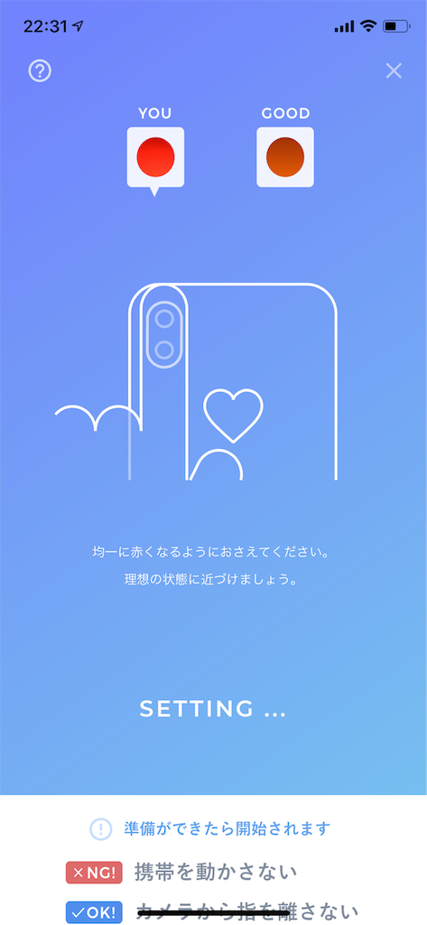 f:id:naomi_ilhg:20190922223252p:image f:id:naomi_ilhg:20190922223252p:image