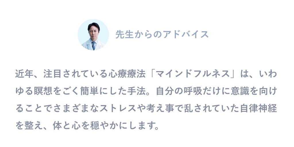 f:id:naomi_ilhg:20190922224443j:image f:id:naomi_ilhg:20190922224443j:image