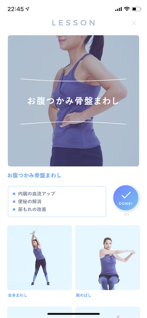 f:id:naomi_ilhg:20190922224600p:image f:id:naomi_ilhg:20190922224600p:image