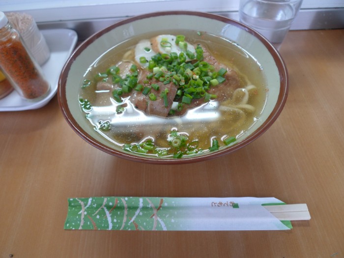 f:id:naomichee:20190211144422j:plain f:id:naomichee:20190211144422j:plain