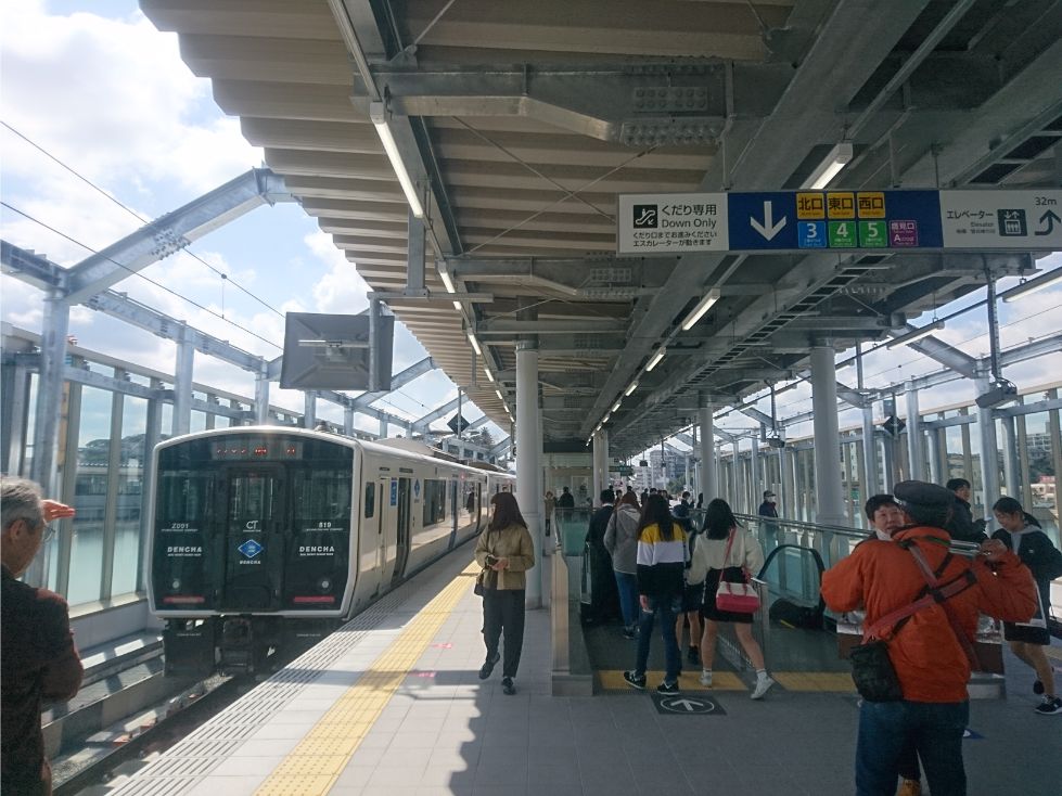 f:id:naomichee:20190416015307j:plain f:id:naomichee:20190416015307j:plain