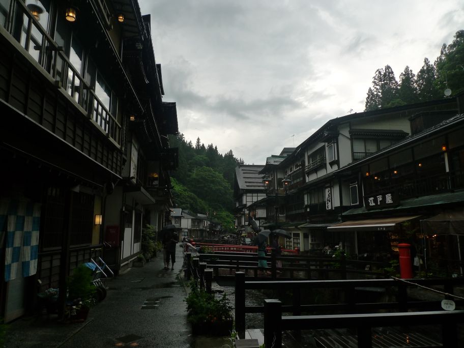 f:id:naomichee:20190806224236j:plain f:id:naomichee:20190806224236j:plain