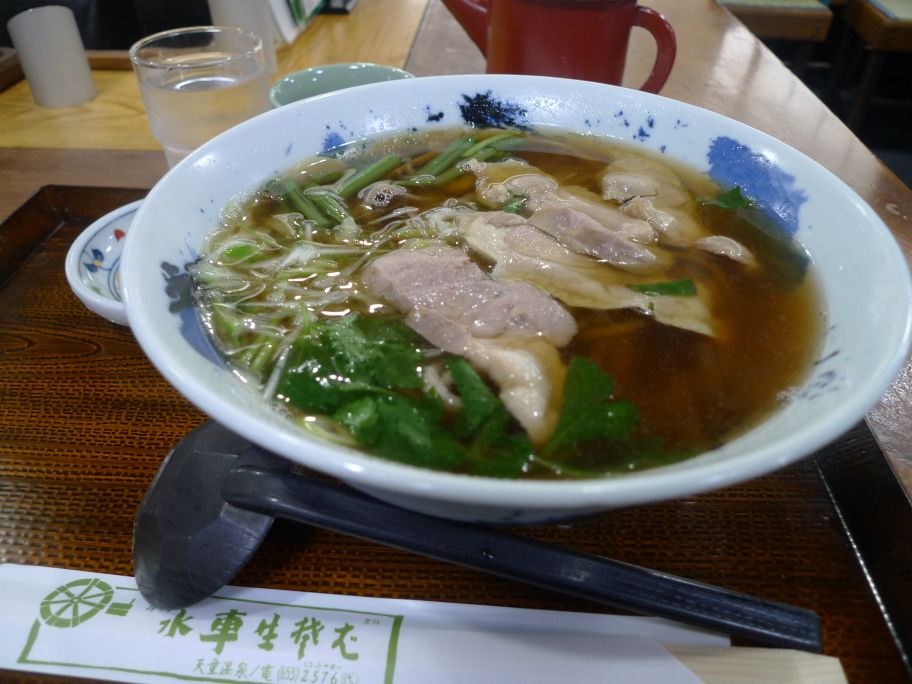 f:id:naomichee:20190806224254j:plain f:id:naomichee:20190806224254j:plain