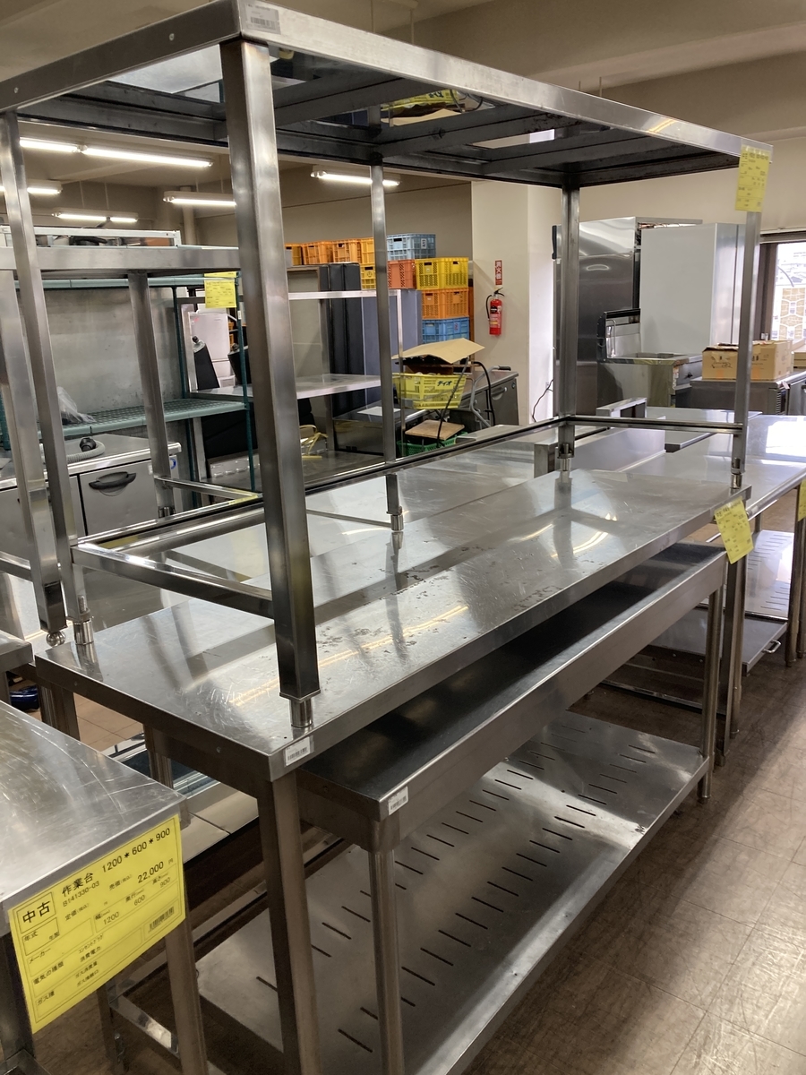 f:id:naomicka:20220401204235j:plain