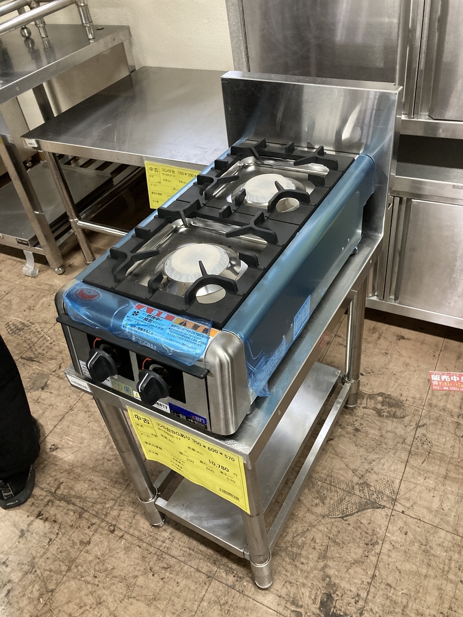 f:id:naomicka:20220401204316j:plain