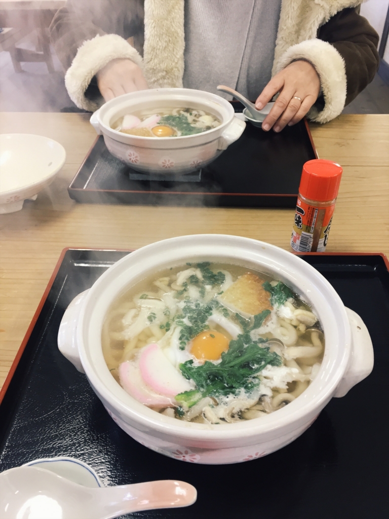f:id:naomie:20170221194636j:plain f:id:naomie:20170221194636j:plain