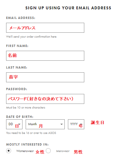f:id:naominoffice:20200902141431p:plain
