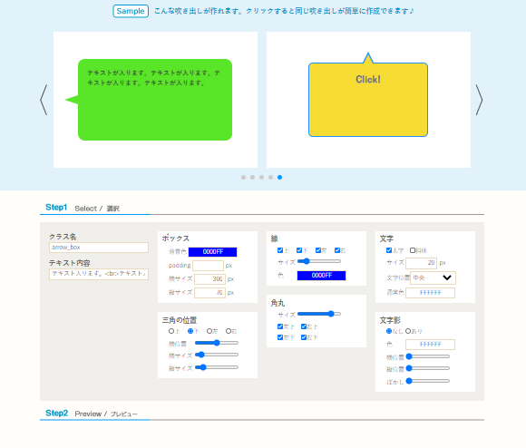 f:id:naominoffice:20200918003224p:plain f:id:naominoffice:20200918003224p:plain