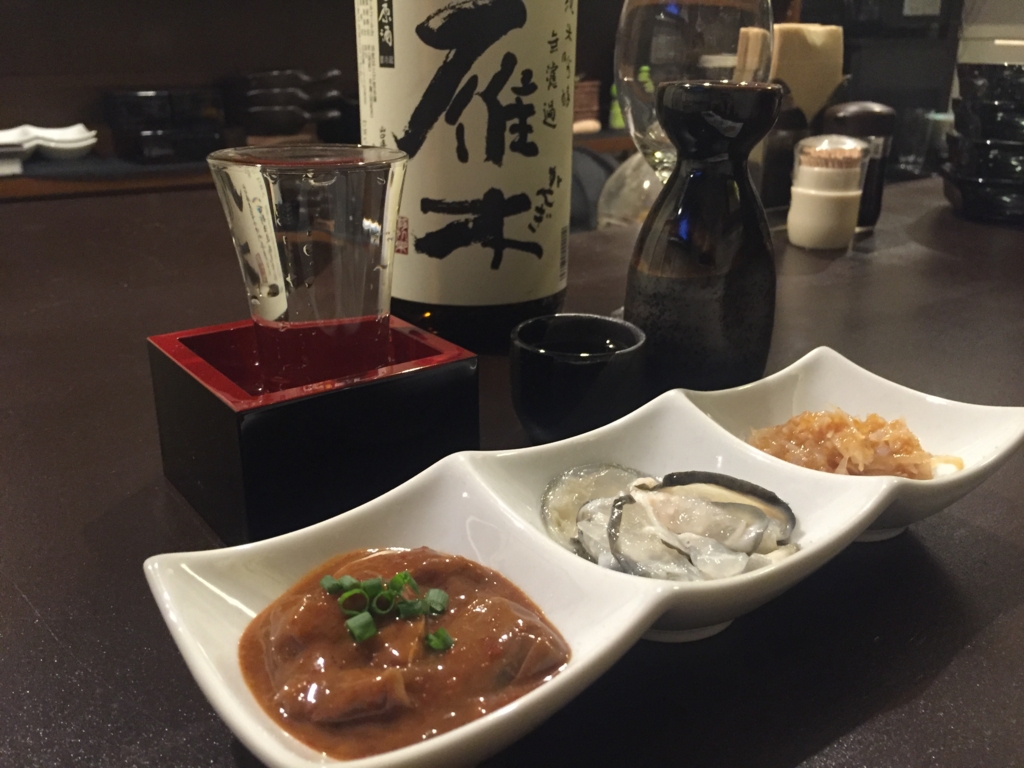 f:id:naomisennsei:20151117133416j:plain