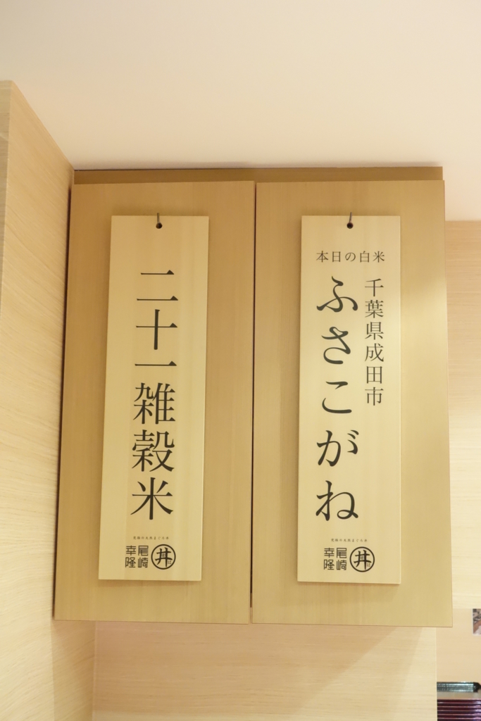 f:id:naomisennsei:20151214195704j:plain
