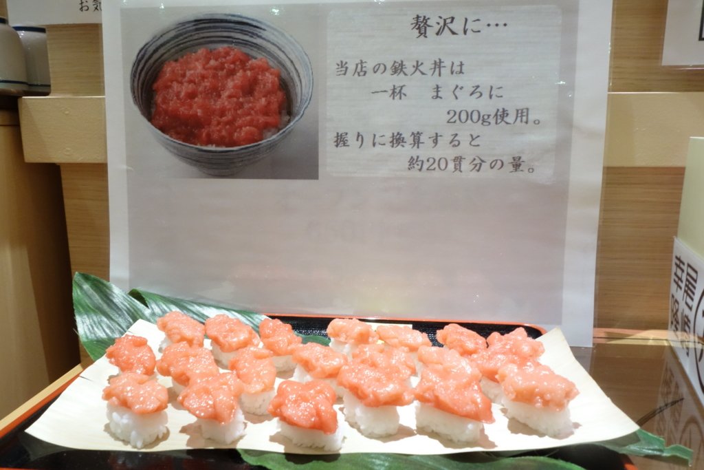 f:id:naomisennsei:20151214202039j:plain