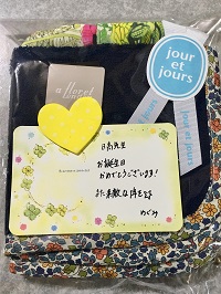 f:id:naomusic:20180918191318j:image