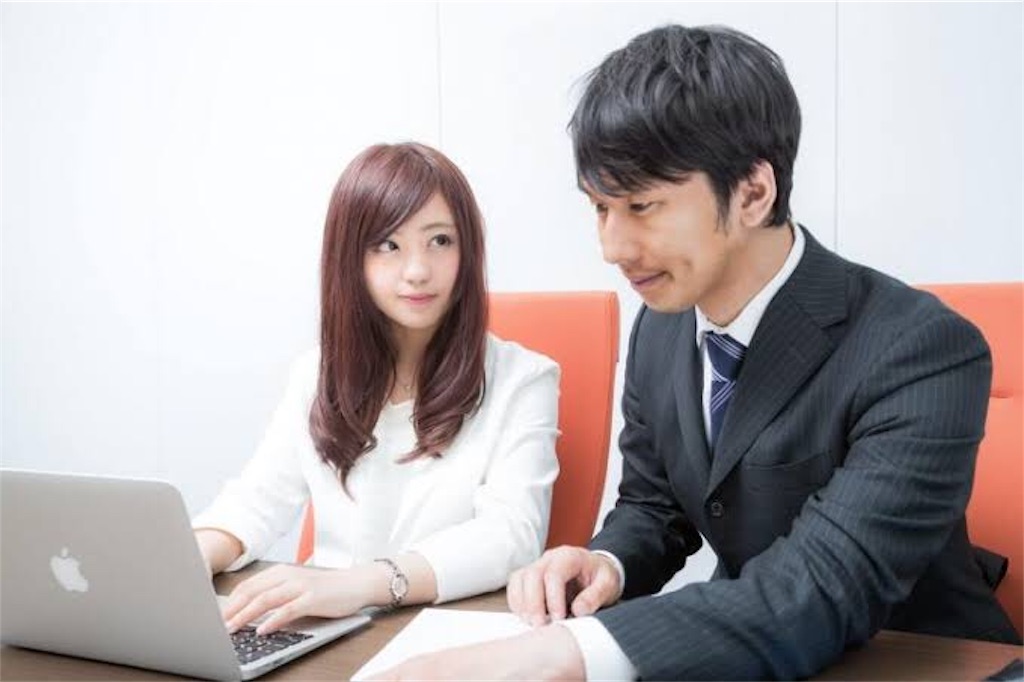 歳になっても童貞だった大学生が彼女を作り童貞卒業したプログラム 恋愛ブログ